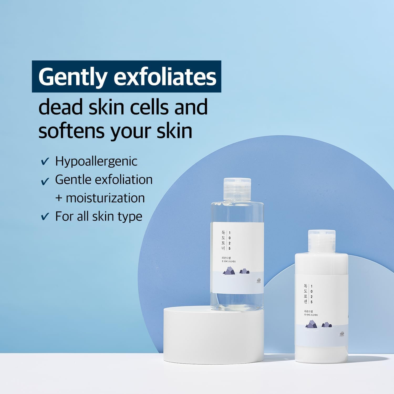 Roun LA 102 Dokd Tone Dokd Lotio Se Gentl Exfoliatin Dea Ski Cell Withou Irritation Hydrating Water Typ Toner Lotion fo Sensitiv Ski (6.76fl.oz)