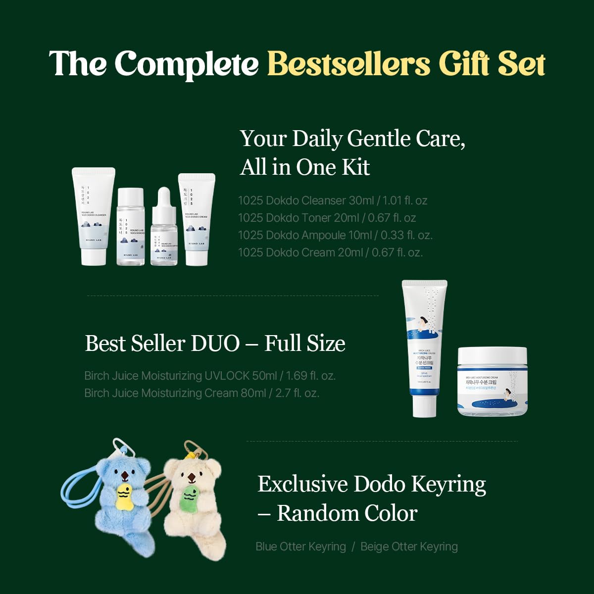 ROUN LA Bes Sellin Kit Dokd Hydratin Tria Ki Birc Juic Sunscree Birc Juic Moisturizin Crea 2. F Oz Korea Ski Car Set Holida Gif Set Stockin Stuffers Amazo Exclusive