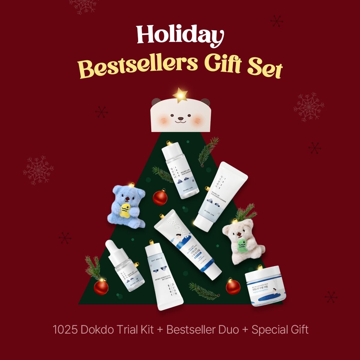ROUN LA Bes Sellin Kit Dokd Hydratin Tria Ki Birc Juic Sunscree Birc Juic Moisturizin Crea 2. F Oz Korea Ski Car Set Holida Gif Set Stockin Stuffers Amazo Exclusive
