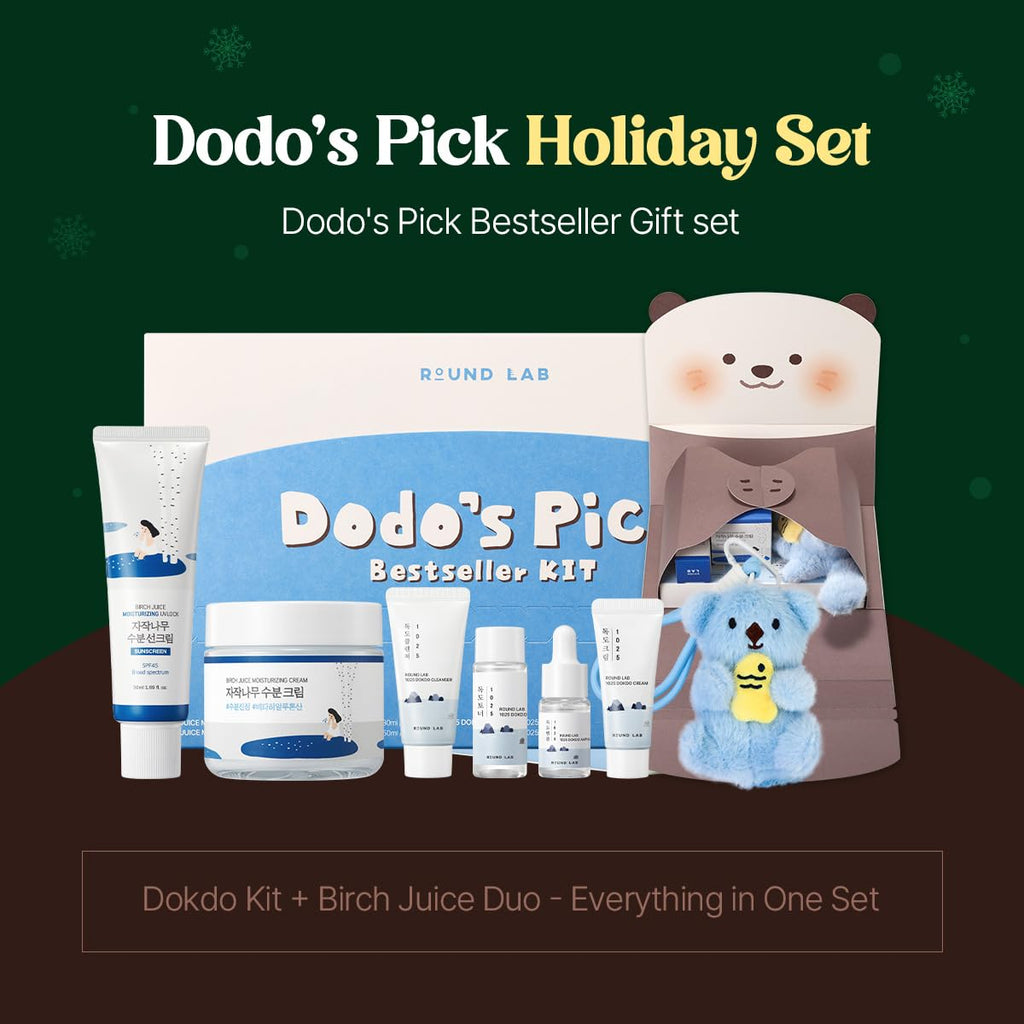 ROUN LA Bes Sellin Kit Dokd Hydratin Tria Ki Birc Juic Sunscree Birc Juic Moisturizin Crea 2. F Oz Korea Ski Car Set Holida Gif Set Stockin Stuffers Amazo Exclusive