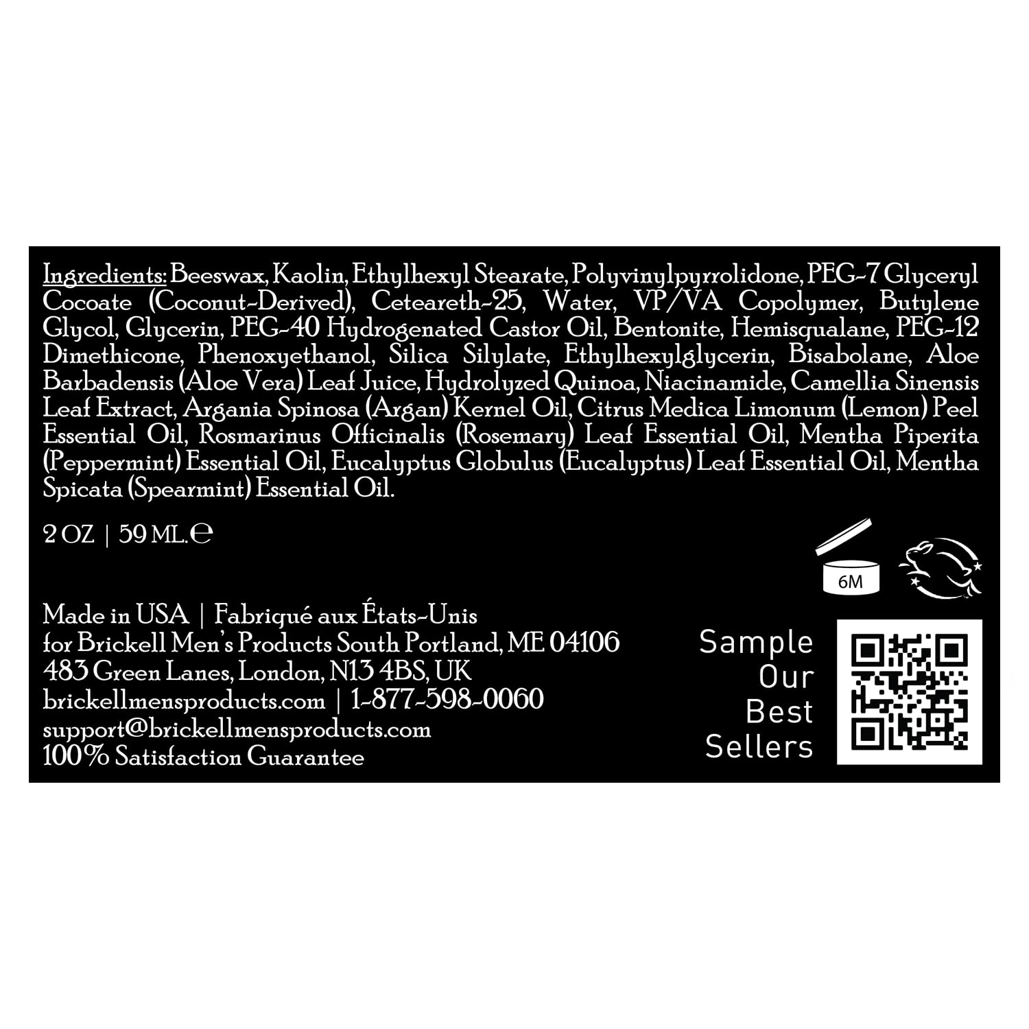 Brickel Men' Product Hai Stylin Cla Pomad Fo Men Natura Organi wit Stron Hol Matt Finish Produc fo Moder Hairstyles Ounces Scented
