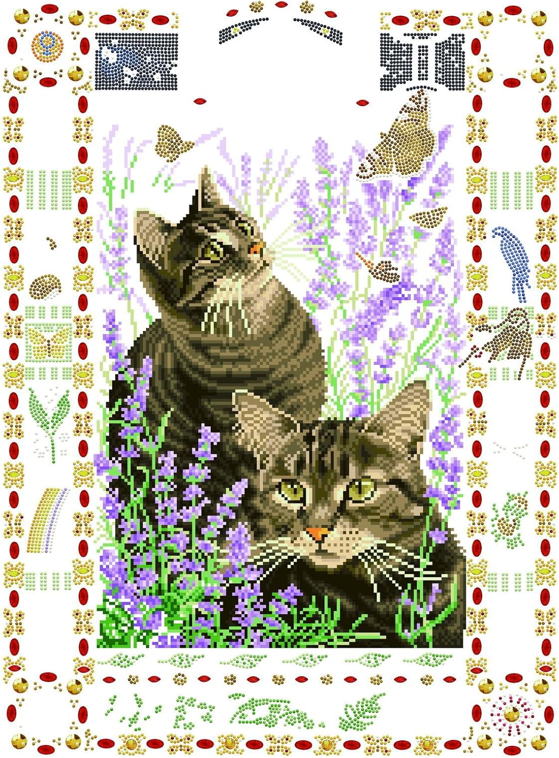DIAMON DOT Gemin Christi Zell Ca Diamon Paintin Kit fo Adult Diamon Ar Kit Relaxin Creativ Craf Ki wit Dot Gem 28.3inchx20.5inch